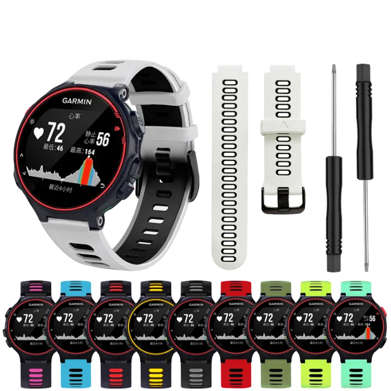 Силиконовый ремешок для смарт-часов, ремешок для Garmin Forerunner 735XT, браслет для Forerunner 220/230/235/620/630, сменный ремешок для часов
Силиконовый ремешок для смарт-часов, ремешок для Garmin Forerunner 735XT, браслет для Forerunner 220/230/235/620/630, сменный ремешок для часов