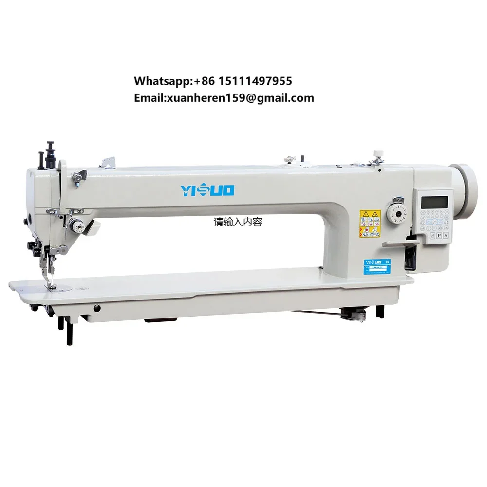 YS-0303-D4 Industrial Sewing Machine with Long Arm Lock Automatic up Down Feed Used Leather Industries New Core Motor Component
YS-0303-D4 Industrial Sewing Machine with Long Arm Lock Automatic up Down Feed Used Leather Industries New Core Motor Component