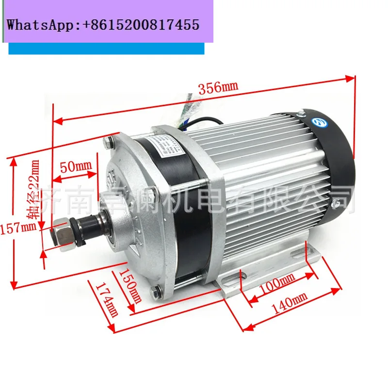 DC brushless motor 2200W60V72VBM1424ZXF central motor
DC brushless motor 2200W60V72VBM1424ZXF central motor