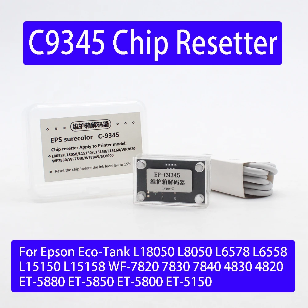 C9345 Устройство сброса чипа технического обслуживания для принтера Epson L11160 L15150 L15160 L6550 L6570 L8168 L8188 L8160 L8180 Pro L15180 L6580
C9345 Устройство сброса чипа технического обслуживания для принтера Epson L11160 L15150 L15160 L6550 L6570 L8168 L8188 L8160 L8180 Pro L15180 L6580