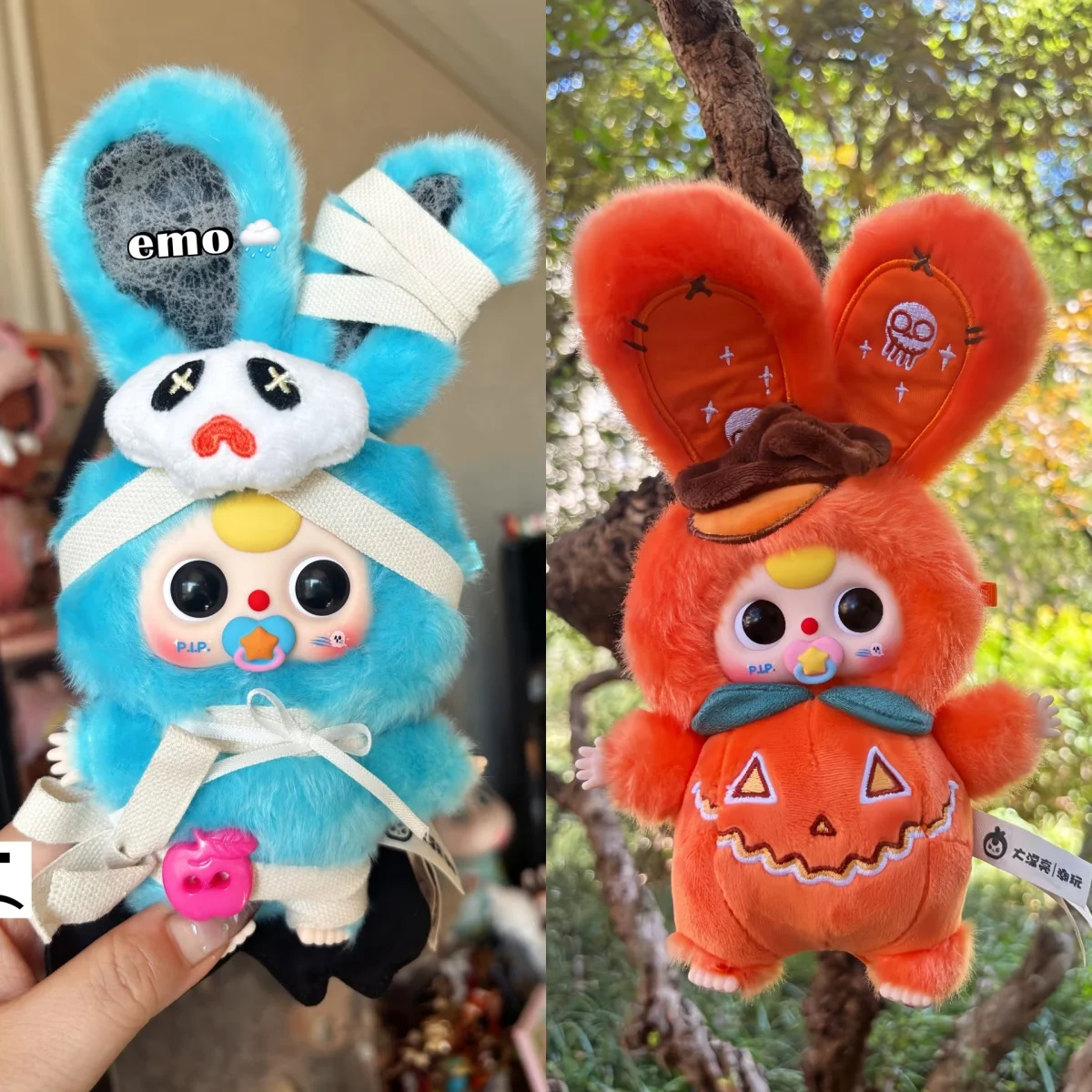 Baby Three Halloween Castle Adventure Series Blind Box Vinyl Face Plush Pendant Doll Xmas Mystery Gift Girls Heart Gift
Baby Three Halloween Castle Adventure Series Blind Box Vinyl Face Plush Pendant Doll Xmas Mystery Gift Girls Heart Gift