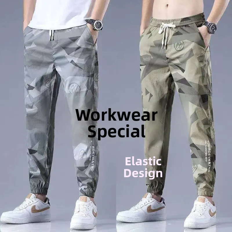 Ice Silk Cool Feeling Casual Pants Men's Summer Camouflage Wear Resistant Dirt Proof Work Long Trousers Loose Fit Cuffed
Ice Silk Cool Feeling Casual Pants Men's Summer Camouflage Wear Resistant Dirt Proof Work Long Trousers Loose Fit Cuffed
