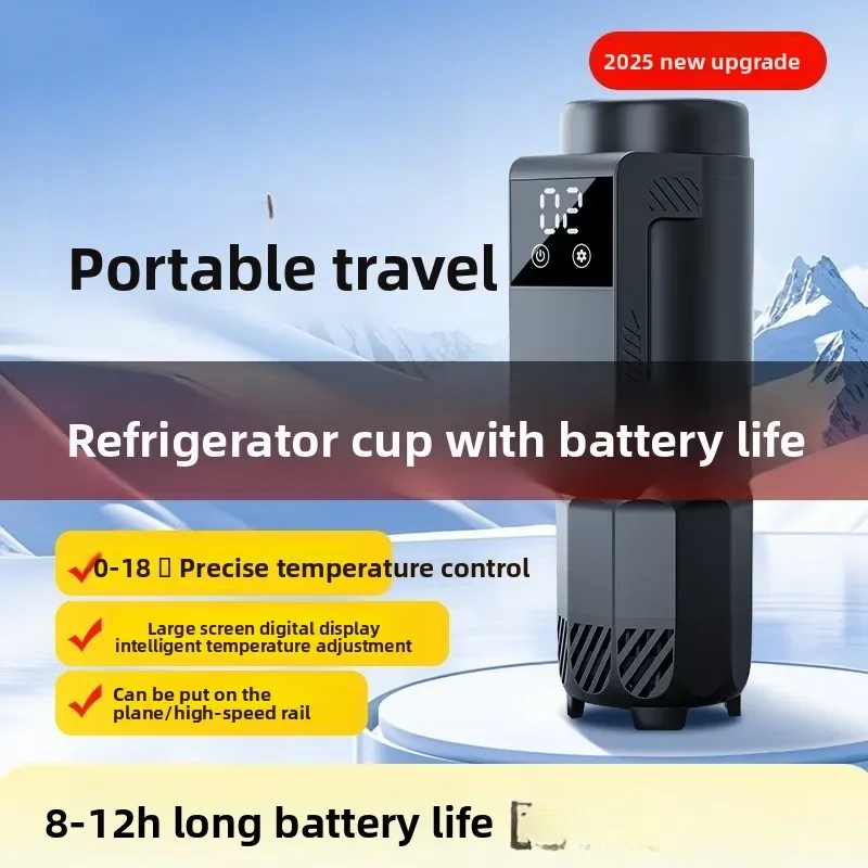 Small Refrigerator Special Thermal Insulation Refrigeration Cup Refrigerated Cup Portable Refrigerated Box Rechargeable
Small Refrigerator Special Thermal Insulation Refrigeration Cup Refrigerated Cup Portable Refrigerated Box Rechargeable