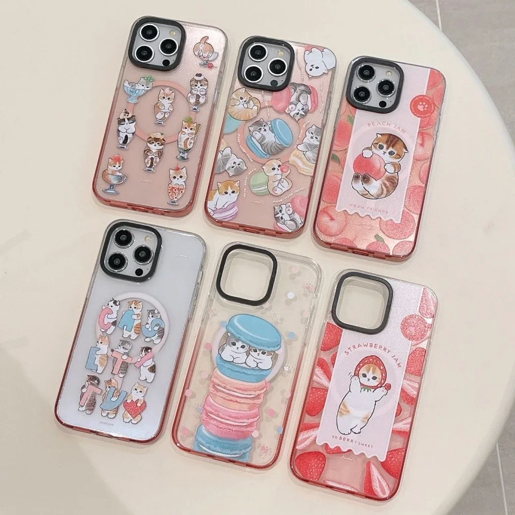 Cute Dessert Cat Pink Gradient Transparent Border Magnetic IPhone 13 14 15 Pro Max Case
Cute Dessert Cat Pink Gradient Transparent Border Magnetic IPhone 13 14 15 Pro Max Case