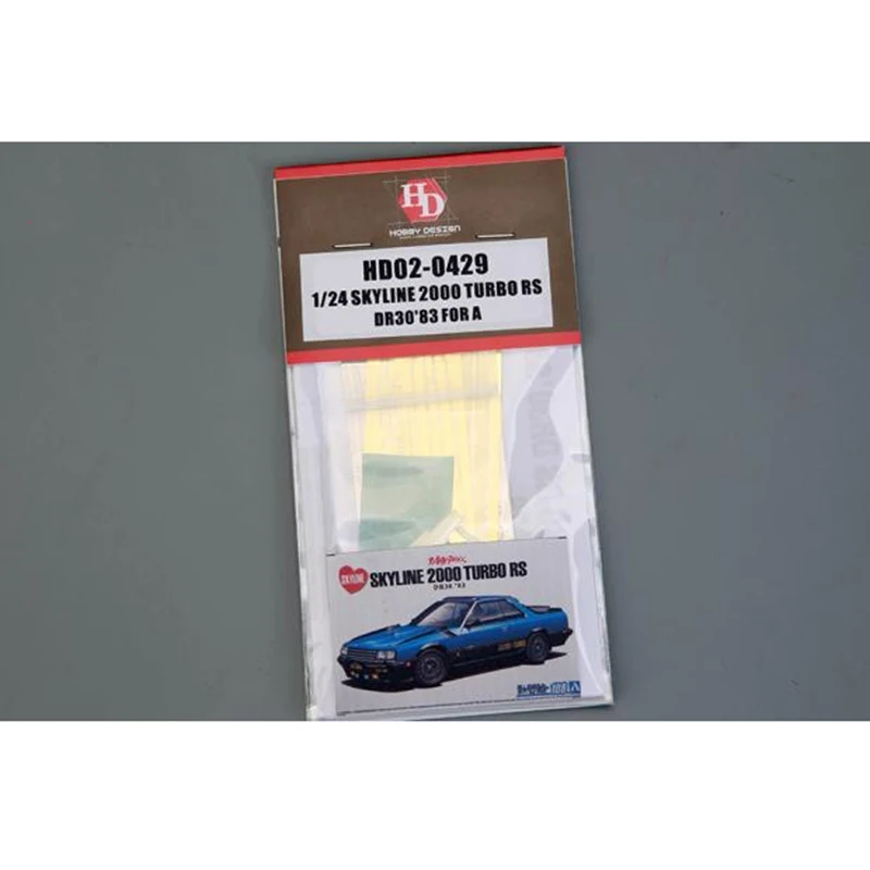 Hobby Design1/24 HD02-0429 Skyline 2000 Turbo RS DR30'83 For Aoshima (PE+Metal parts+Resin) Model Car Modifications
Hobby Design1/24 HD02-0429 Skyline 2000 Turbo RS DR30'83 For Aoshima (PE+Metal parts+Resin) Model Car Modifications
