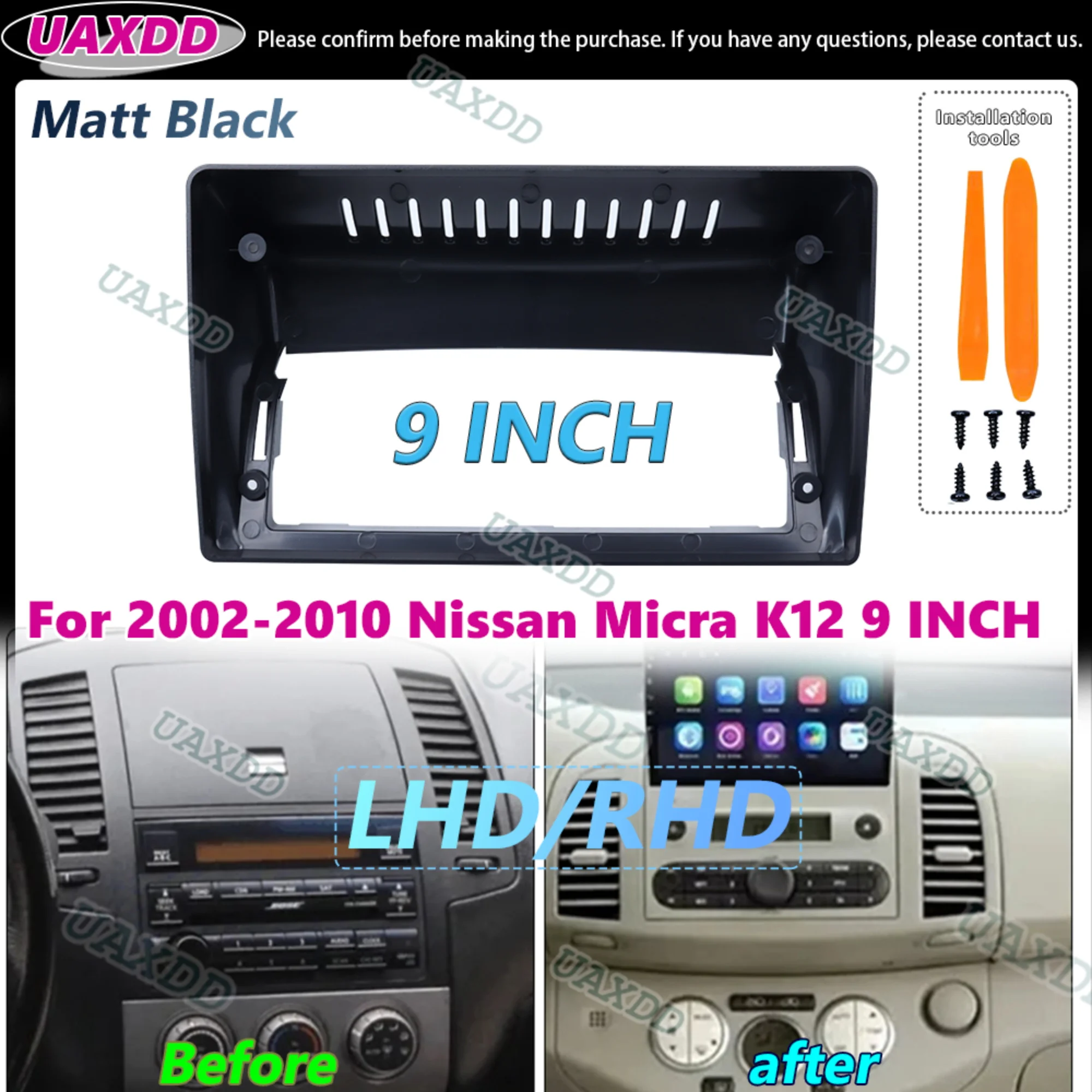 9Inch Car Frame Fascia For Nissan Micra K12 2002-2010 Automotive center console dashboard plastic accessories panel interior CD
9Inch Car Frame Fascia For Nissan Micra K12 2002-2010 Automotive center console dashboard plastic accessories panel interior CD