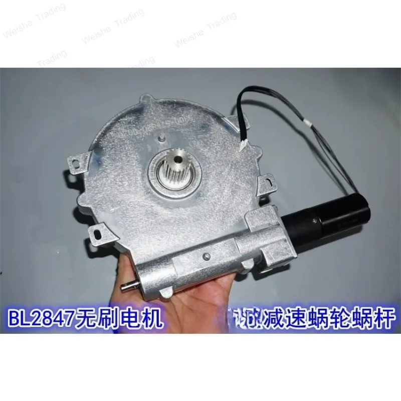12V brushless, worm gear reducer motor 12V2 rpm low speed high torque worm gear reducer
12V brushless, worm gear reducer motor 12V2 rpm low speed high torque worm gear reducer