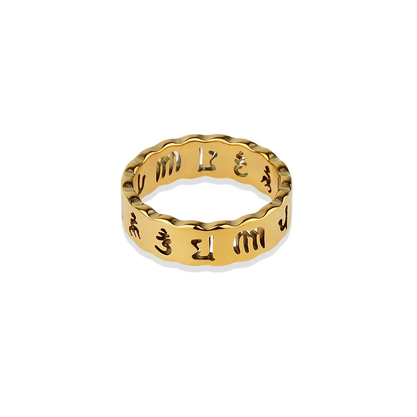 New Ins Vintage Stainless Steel Hollow Symbol Ring Simple Character Truth Number Rings For Women Girls Fashion Jewelry Gift
New Ins Vintage Stainless Steel Hollow Symbol Ring Simple Character Truth Number Rings For Women Girls Fashion Jewelry Gift