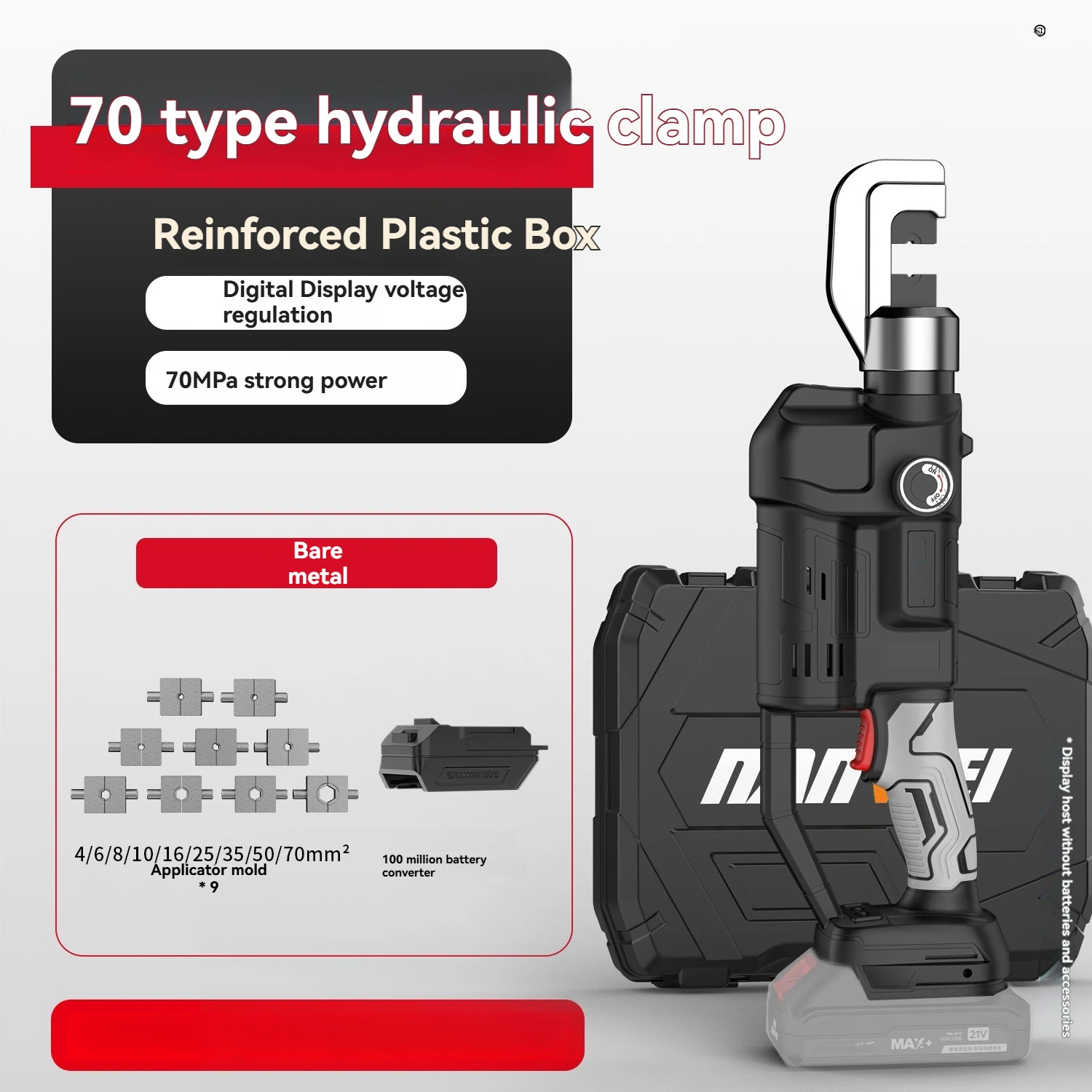 Cordless Lithium Battery Hydraulic Crimping Tool, Electric Wire Crimp Pliers for Cable Terminals
Cordless Lithium Battery Hydraulic Crimping Tool, Electric Wire Crimp Pliers for Cable Terminals