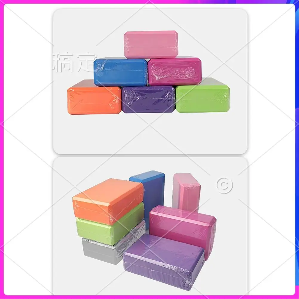 AUU-Yoga Blocks Cube Bricks Reinforcement Mat Sports Yoga Supplies Home Gym Equipment Fitness
AUU-Yoga Blocks Cube Bricks Reinforcement Mat Sports Yoga Supplies Home Gym Equipment Fitness