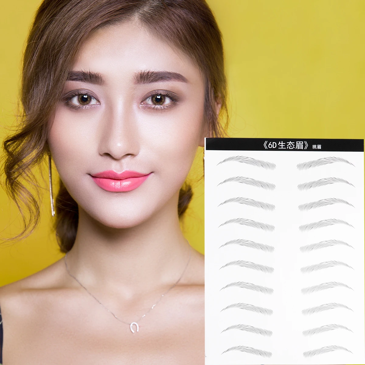 2 Sheets Waterproof Eyebrow Sticker Eyebrow Stickers Artificial Patch Simulation Makeup Tools Male Female Custom Shape
2 Sheets Waterproof Eyebrow Sticker Eyebrow Stickers Artificial Patch Simulation Makeup Tools Male Female Custom Shape