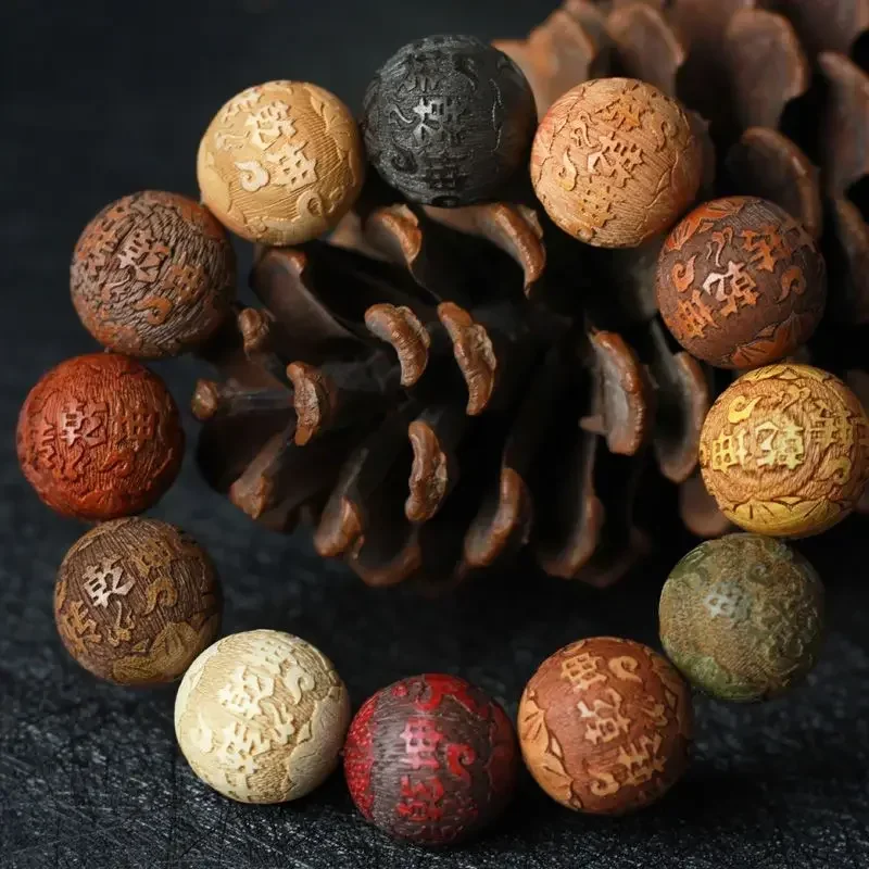 UMQ Exquisite Hand-Carved Natural Sandalwood Bead Bracelet with Fortune and Prosperity Blessings
UMQ Exquisite Hand-Carved Natural Sandalwood Bead Bracelet with Fortune and Prosperity Blessings