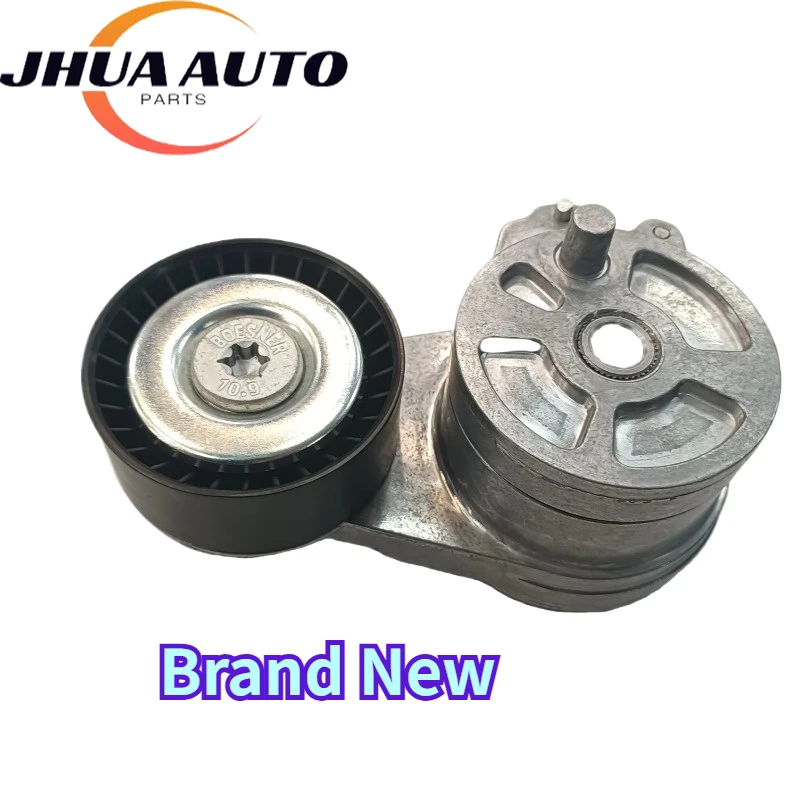 JB3Q-6A228-AA JB3Q6A228AA совершенно новое колесо для подтяжки ремня для Ford ranger T8 2,0 2018-2022
JB3Q-6A228-AA JB3Q6A228AA совершенно новое колесо для подтяжки ремня для Ford ranger T8 2,0 2018-2022