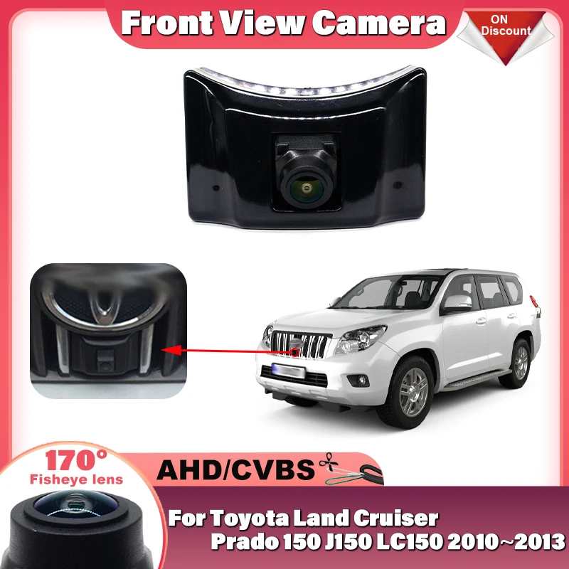 170° AHD 1080P LOGO Car Parking Front View Camera Waterproof For Toyota Land Cruiser Prado 150 J150 LC150 2010 2011 2012 2013
170° AHD 1080P LOGO Car Parking Front View Camera Waterproof For Toyota Land Cruiser Prado 150 J150 LC150 2010 2011 2012 2013