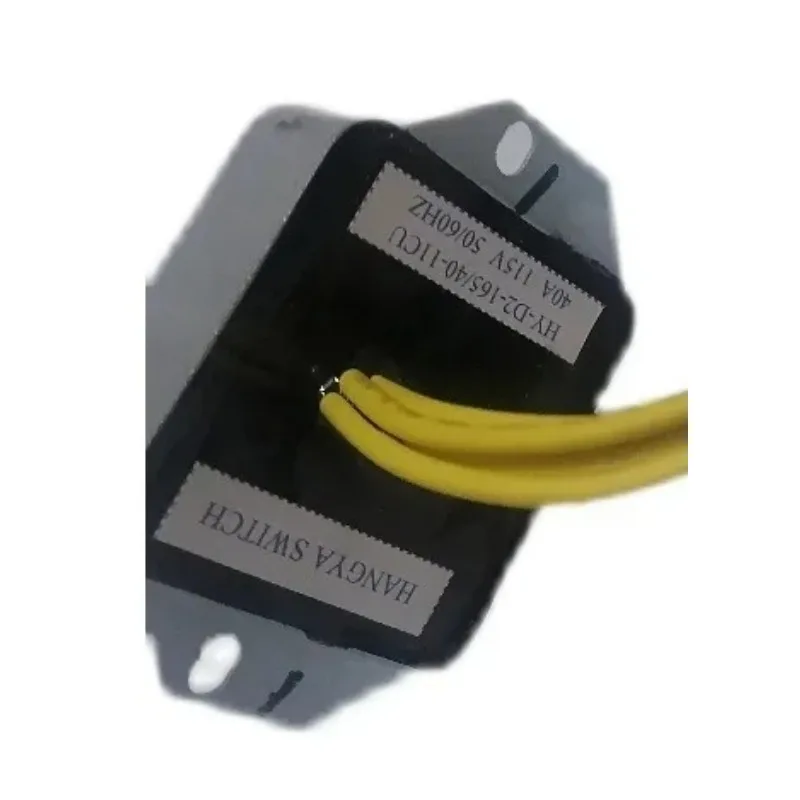 Centrifugal switch HY-D2-165/40-11CU with wire type 1PCS
Centrifugal switch HY-D2-165/40-11CU with wire type 1PCS