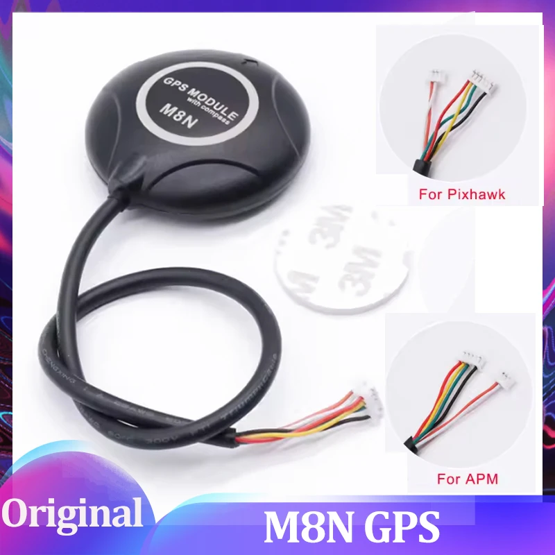M8N 8N GPS Flight Controller GPS-модуль с корпусом и подставкой для APM/PX4 Pixhawk/Mini APM GPS Металлический держатель-подставка RC аксессуары 
M8N 8N GPS Flight Controller GPS-модуль с корпусом и подставкой для APM/PX4 Pixhawk/Mini APM GPS Металлический держатель-подставка RC аксессуары