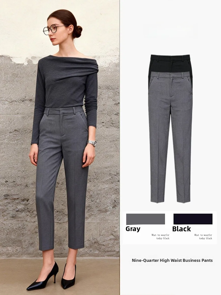 Minimalist High Waist Nine-Piece Suit Pants for Women Straight Leg Slimming Commute to Work Professional Casual Pants
Minimalist High Waist Nine-Piece Suit Pants for Women Straight Leg Slimming Commute to Work Professional Casual Pants