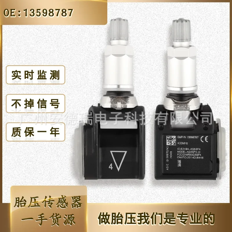 Tire Pressure Sensor for Buick Cadillac GM Chevrolet Tire Pressure Monitoring System 13598787
Tire Pressure Sensor for Buick Cadillac GM Chevrolet Tire Pressure Monitoring System 13598787