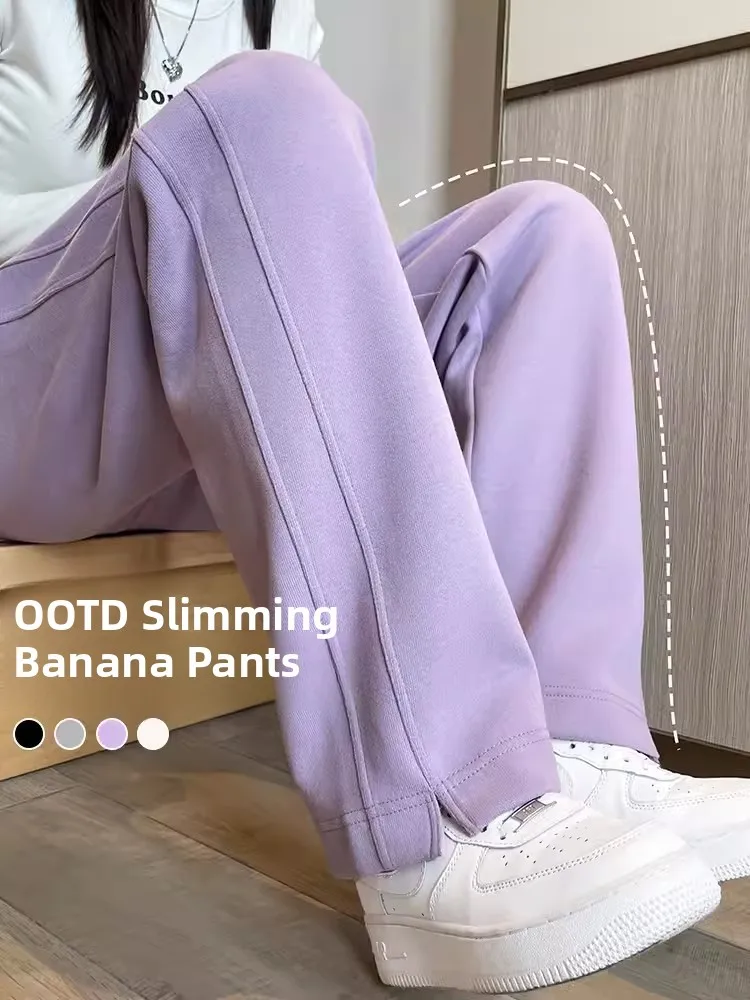 Женские брюки-палаццо Slim Fit с широкими штанинами, прямого кроя, на весну-осень-зиму, с высокой талией, фиолетовые, модные, повседневные, спортивные
Женские брюки-палаццо Slim Fit с широкими штанинами, прямого кроя, на весну-осень-зиму, с высокой талией, фиолетовые, модные, повседневные, спортивные