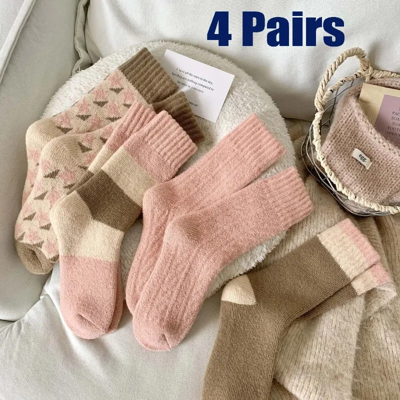 4Pairs Women's Pink Mid Tube Socks Autumn/Winter Socks Trendy Style Medium High Tube with Velvet Warm Woolen Loop Long Socks
4Pairs Women's Pink Mid Tube Socks Autumn/Winter Socks Trendy Style Medium High Tube with Velvet Warm Woolen Loop Long Socks