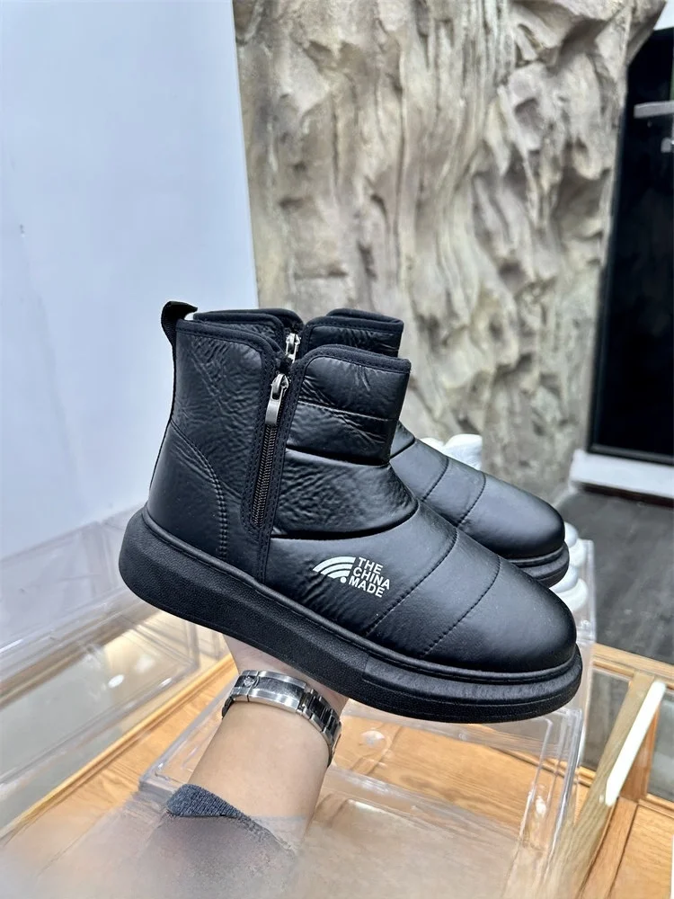 Thickened Fleece Lined Winter Boots Men's Casual Color Warm Snow Boots Fashionable Short Tube Boots round Toe Boots
Thickened Fleece Lined Winter Boots Men's Casual Color Warm Snow Boots Fashionable Short Tube Boots round Toe Boots