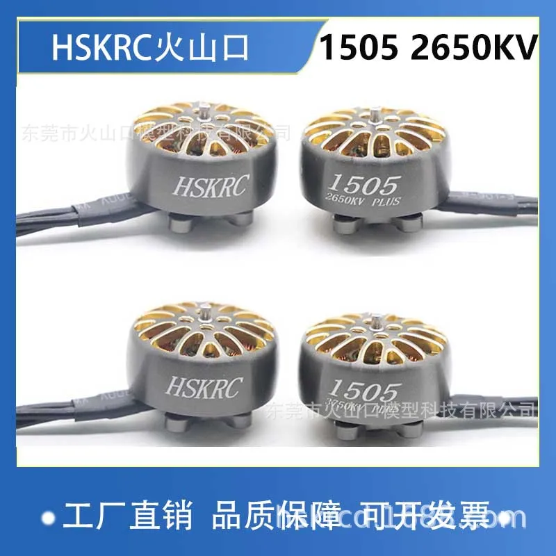 HSKRC1505PLUS 3750KV/2650KV2-6S машина для пересечения, машина для культивирования, 3-дюймовый 3,5-дюймовый бесщеточный двигатель
HSKRC1505PLUS 3750KV/2650KV2-6S машина для пересечения, машина для культивирования, 3-дюймовый 3,5-дюймовый бесщеточный двигатель