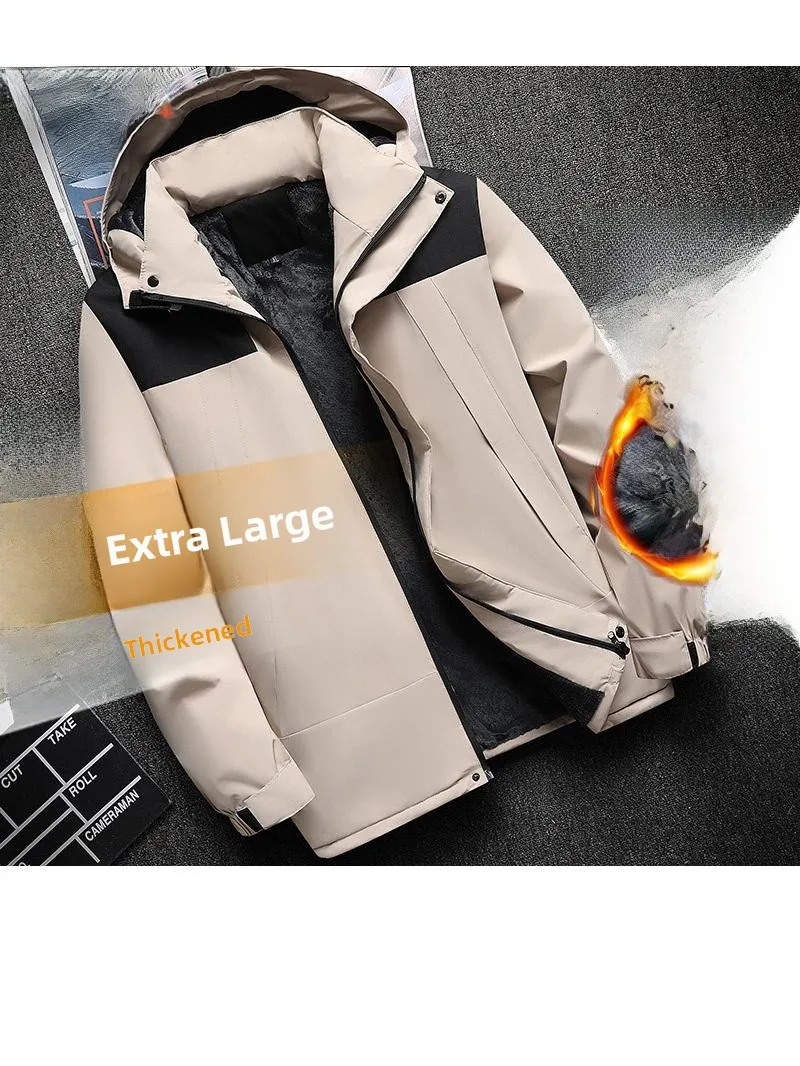 Мужская зимняя куртка большого размера, ветрозащитная, износостойкая, грязеотталкивающая, теплая, для строительных работ
Мужская зимняя куртка большого размера, ветрозащитная, износостойкая, грязеотталкивающая, теплая, для строительных работ