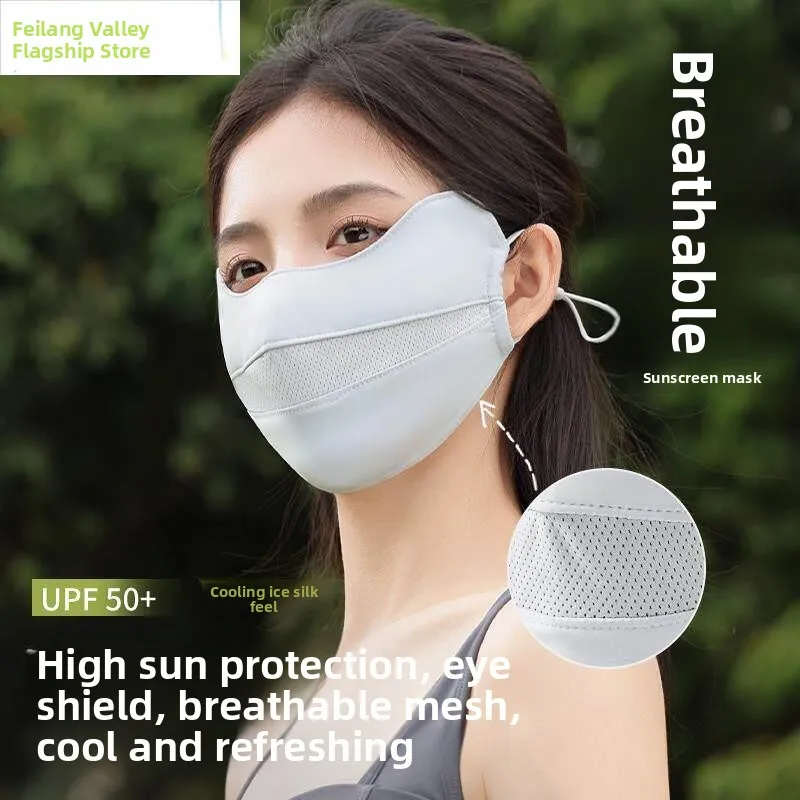 Women's Sun Protection Face Mask Breathable Thin Ice Silk Full Face Summer Sunshade Mask High Aesthetic Value UV Protection
Women's Sun Protection Face Mask Breathable Thin Ice Silk Full Face Summer Sunshade Mask High Aesthetic Value UV Protection