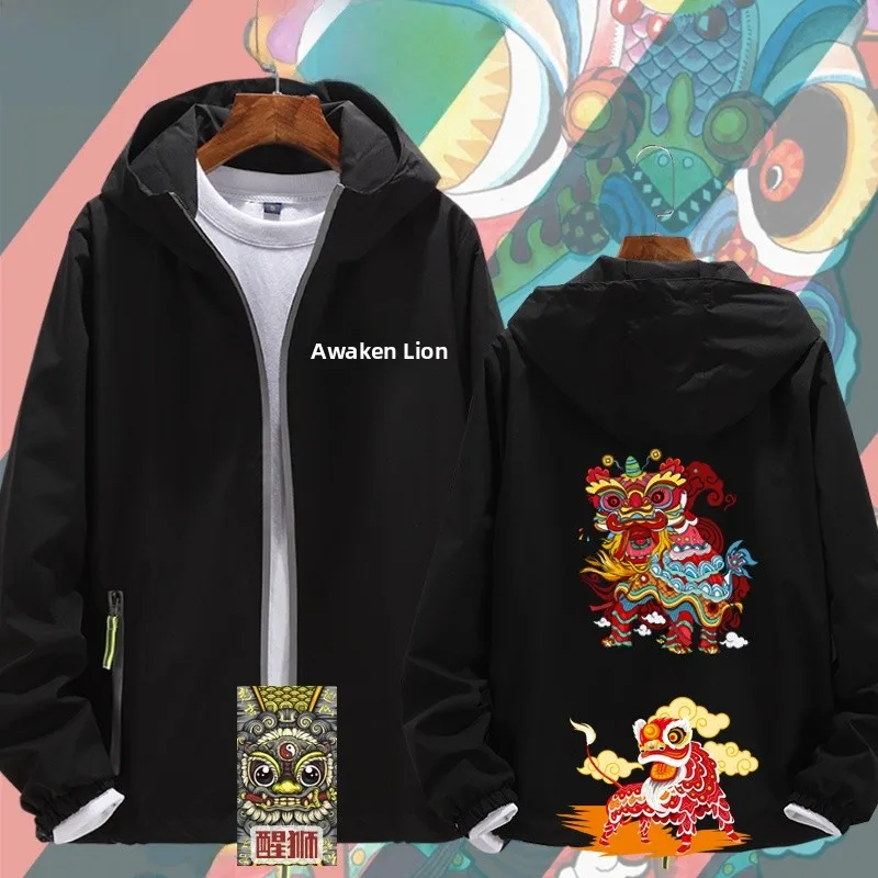 Wind Waking Lion Print Hooded Jaet ex Zipper Casual Wear Polyester Fabric Geometric Pattern Long Sve Stand Fit
Wind Waking Lion Print Hooded Jaet ex Zipper Casual Wear Polyester Fabric Geometric Pattern Long Sve Stand Fit