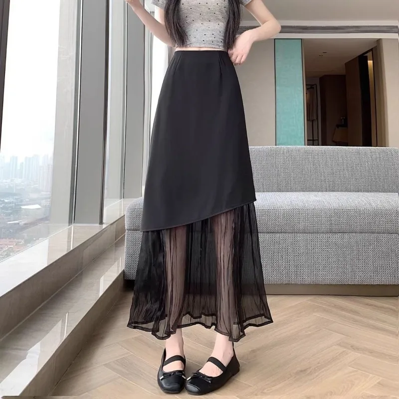 Womens High Waist Irregular Overlay Mesh Splice Flowy Midi Skirt
Womens High Waist Irregular Overlay Mesh Splice Flowy Midi Skirt