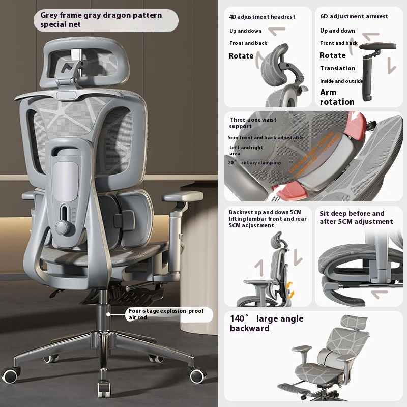 Crosslegged Chairs Ergonomic Computer Chair Swivel E-sports Aluminium Headrest Reclining Sedia Ergonomica Office Furniture
Crosslegged Chairs Ergonomic Computer Chair Swivel E-sports Aluminium Headrest Reclining Sedia Ergonomica Office Furniture