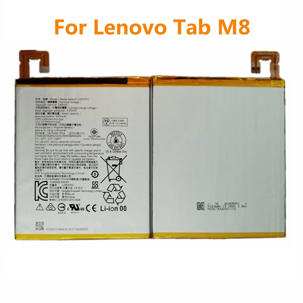 Высокое качество L19D1P31 5100 мАч аккумулятор для телефона Lenovo Tab M8 TB-8705F/N/M TB-8505F/N/M аккумулятор + инструменты
Высокое качество L19D1P31 5100 мАч аккумулятор для телефона Lenovo Tab M8 TB-8705F/N/M TB-8505F/N/M аккумулятор + инструменты