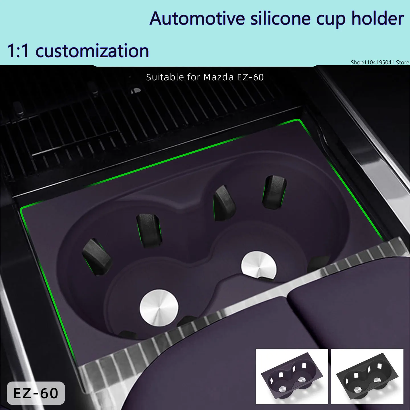 For Mazda EZ60 central control water cup pad, silicone glue cup holder accessories, beverage cup cover
For Mazda EZ60 central control water cup pad, silicone glue cup holder accessories, beverage cup cover