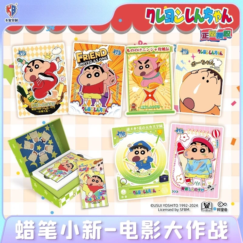 Подарки KABAO по аниме «Краяночан» (Краяночан), коллекционные карточки из фильма, закрытая коробка-сюрприз с HD-печатью, идея для подарка
Подарки KABAO по аниме «Краяночан» (Краяночан), коллекционные карточки из фильма, закрытая коробка-сюрприз с HD-печатью, идея для подарка