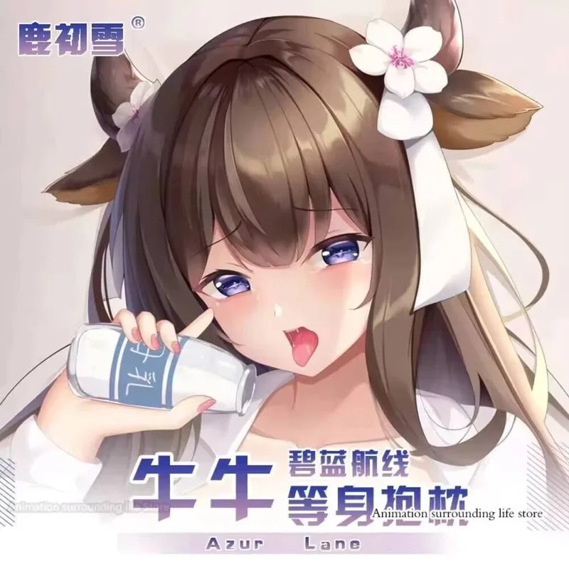 Новинка 2023, чехол для подушки Karory Beast Ear Niang, косплей, аниме Dakimakura, обнимающая подушка для тела, подушка отаку, длинный чехол для подушки
Новинка 2023, чехол для подушки Karory Beast Ear Niang, косплей, аниме Dakimakura, обнимающая подушка для тела, подушка отаку, длинный чехол для подушки
