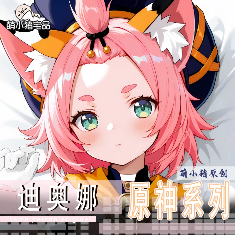 Anime Peripheral CHISA 2 Wuthering Waves Long Pillow Case Otaku Cushion Cover Cosplay Dakimakura Pillowcase Gift
Anime Peripheral CHISA 2 Wuthering Waves Long Pillow Case Otaku Cushion Cover Cosplay Dakimakura Pillowcase Gift