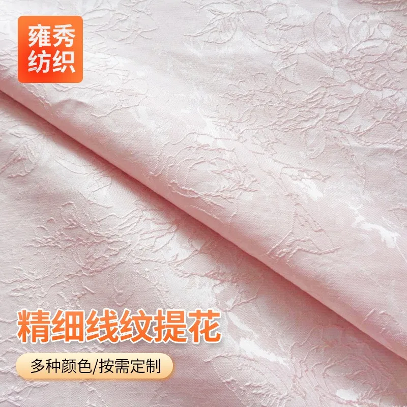 The fabric of and fine jacquard fashion dress for spring summer is white pink with satin lines flowers
The fabric of and fine jacquard fashion dress for spring summer is white pink with satin lines flowers