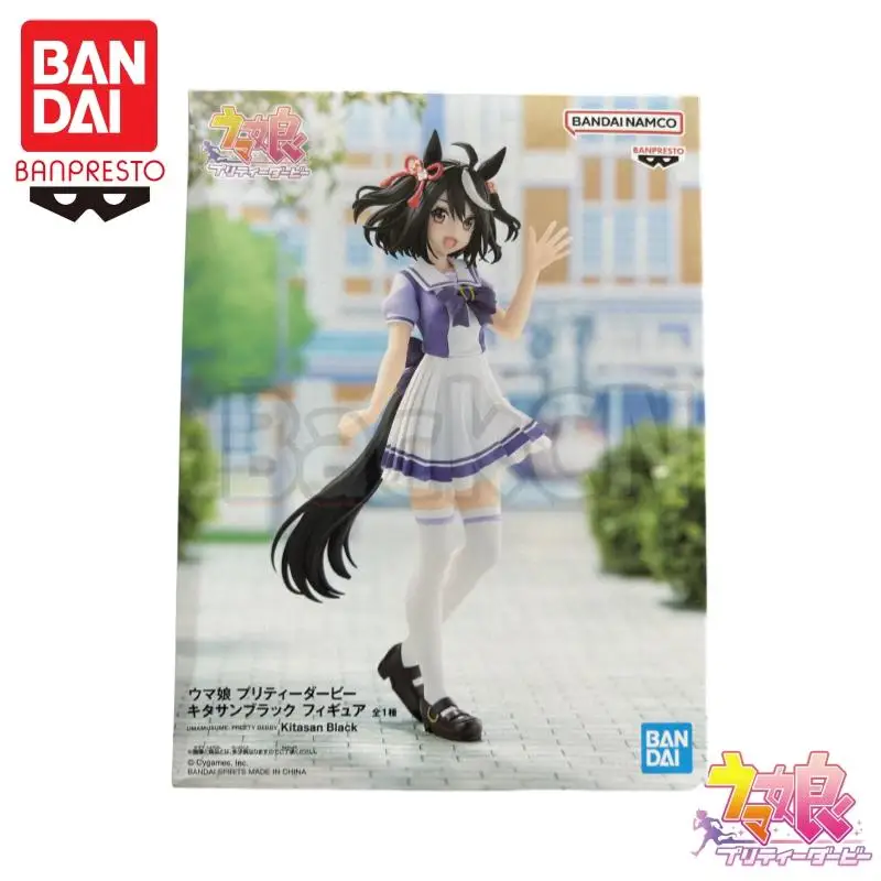 In Stock Bandai Original Banpresto Pretty Derby Kitasan Black Model Doll Brand New Boxed Action Figure Anime Action Figures Toys
In Stock Bandai Original Banpresto Pretty Derby Kitasan Black Model Doll Brand New Boxed Action Figure Anime Action Figures Toys