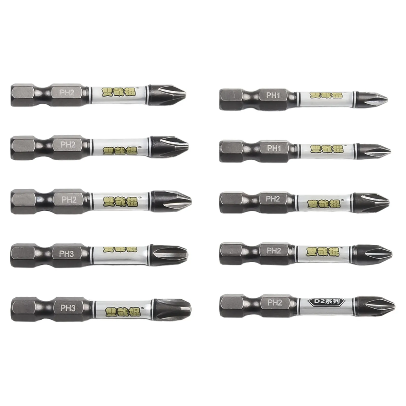 1/4 Screwdriver Bit Set Magnetic Impact The Cross Hexagonal Torx With Bit Holder Impact Resistant Anti-slip Bit Hand Tools
1/4 Screwdriver Bit Set Magnetic Impact The Cross Hexagonal Torx With Bit Holder Impact Resistant Anti-slip Bit Hand Tools