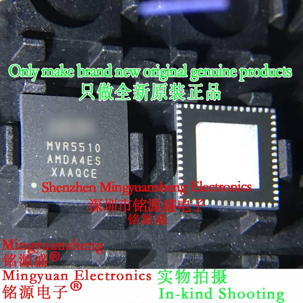 Mingyuansheng Brand New Original Genuine Mvr5510Amda4Esr2 Mvr5510Amda4Es Mvr5510 Package Qfn56 Professional Power Management Ic Chip
Mingyuansheng Brand New Original Genuine Mvr5510Amda4Esr2 Mvr5510Amda4Es Mvr5510 Package Qfn56 Professional Power Management Ic Chip