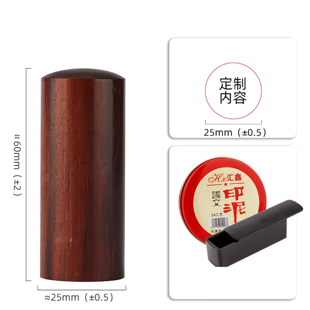 Bigger Round Wood Stamp for Logo Picture Customize Wooden Name Stamps Calligraphy Signature Seal Stamp Creative Gifts
Bigger Round Wood Stamp for Logo Picture Customize Wooden Name Stamps Calligraphy Signature Seal Stamp Creative Gifts