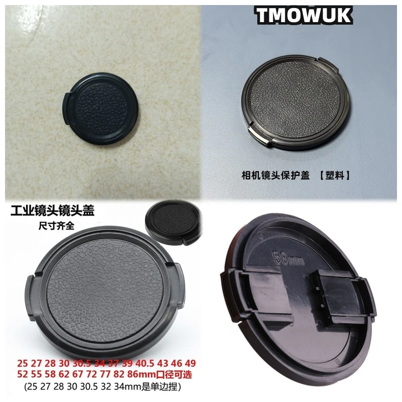 For FUJIFILM X-M5 X-T3 X-Pro4 X-A5 X-H1 X-E5 X-T70 X-T4 X-T100 X-T30 Mark II Camera Lens Cap Protective Cover Center Pinch Snap-
For FUJIFILM X-M5 X-T3 X-Pro4 X-A5 X-H1 X-E5 X-T70 X-T4 X-T100 X-T30 Mark II Camera Lens Cap Protective Cover Center Pinch Snap-
