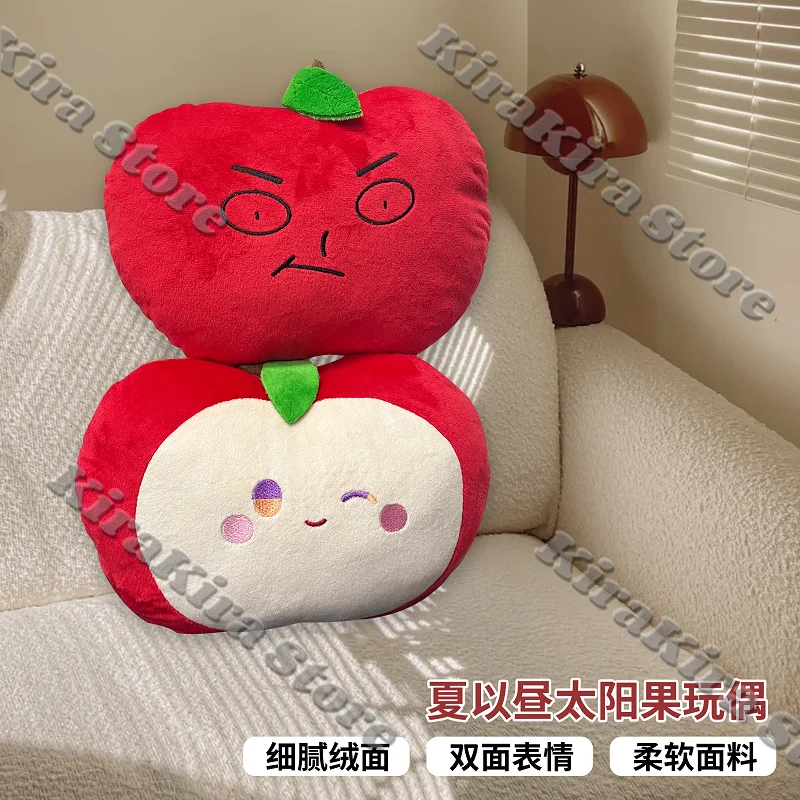 Love and Deepspace Caleb Double-sided Apple Back Cushion Anime Cotton Throw Pillow Cosplay Office Car Sleep Adorable Gifts
Love and Deepspace Caleb Double-sided Apple Back Cushion Anime Cotton Throw Pillow Cosplay Office Car Sleep Adorable Gifts