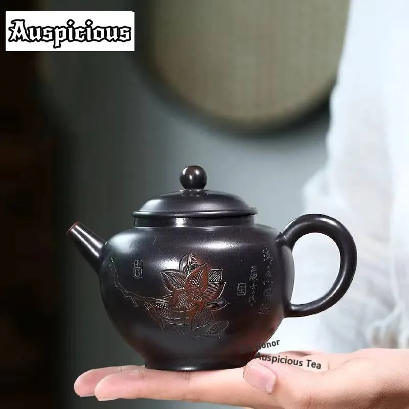 Чайный горшок из сиреневой глины в стиле ретро, 270 мл
Чайный горшок из сиреневой глины в стиле ретро, 270 мл