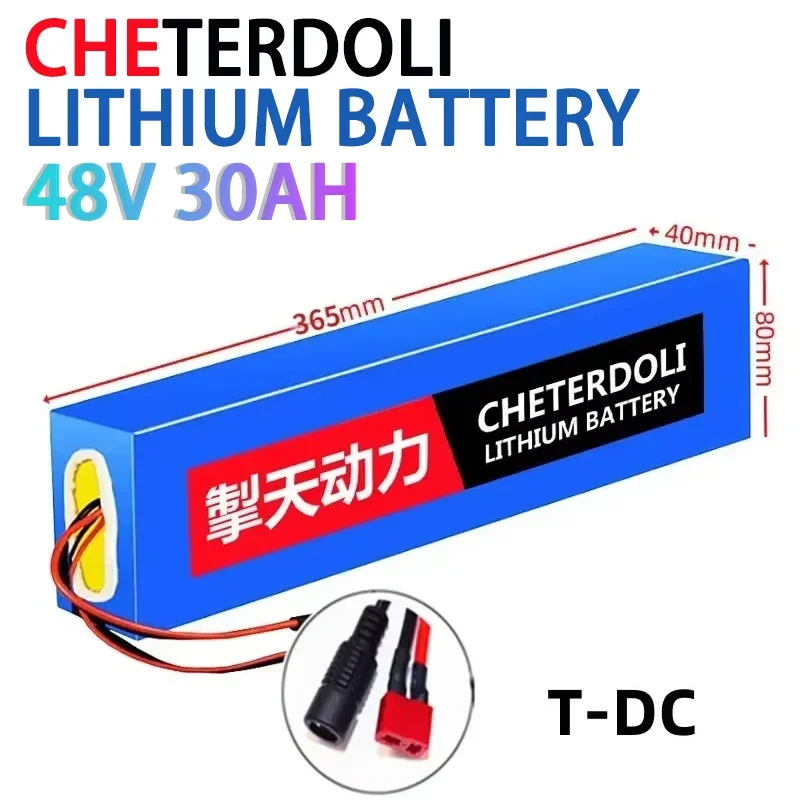 48V 30Ah 13S3P 18650 Li-ion Battery Pack w/BMS for 500W/750W Motor, Rechargeable for E-Bike/Scooter/EVs
48V 30Ah 13S3P 18650 Li-ion Battery Pack w/BMS for 500W/750W Motor, Rechargeable for E-Bike/Scooter/EVs
