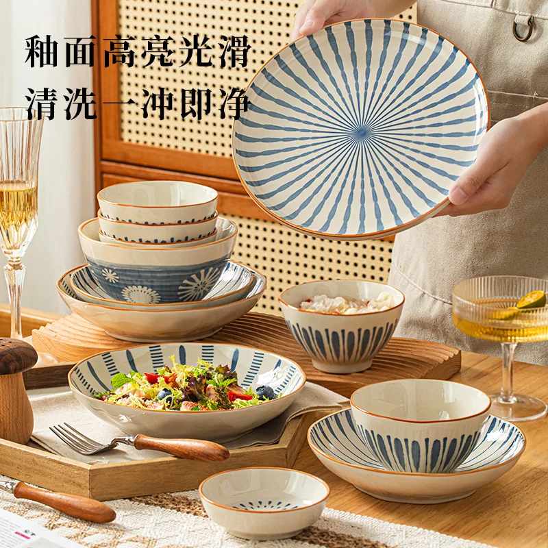 New Home Rice Bowl Plate Glazed Color Bowl Chopsticks Soup Bowl Plate Fashion Trend Gift Ceramic Bowl Plate Set
New Home Rice Bowl Plate Glazed Color Bowl Chopsticks Soup Bowl Plate Fashion Trend Gift Ceramic Bowl Plate Set