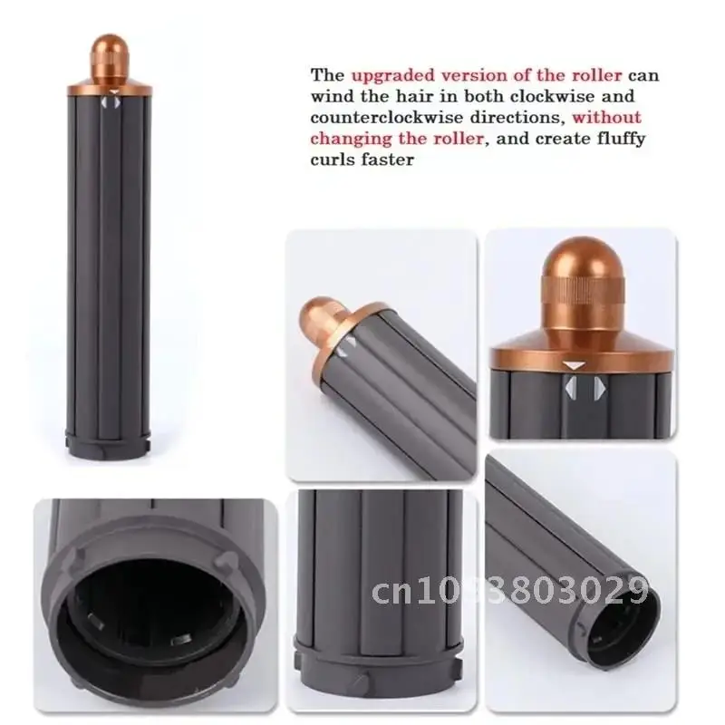 40MM/18.6cm Long Hair Airwrap Barrels For Dyson Attachment Curling HS01 Self-Curling Styler HS05, Accessories
40MM/18.6cm Long Hair Airwrap Barrels For Dyson Attachment Curling HS01 Self-Curling Styler HS05, Accessories