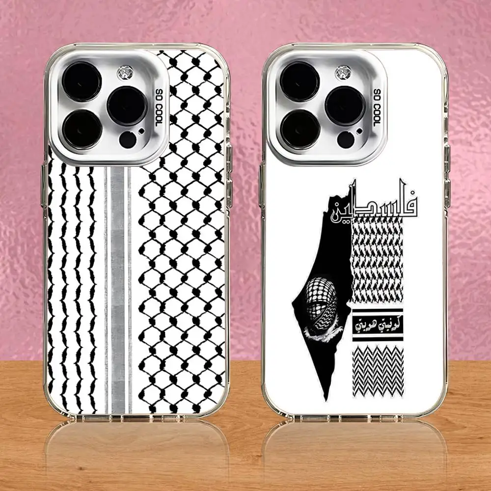 Hattah Keffiyeh Pattern Kufiya Phone Case For iPhone 16,15,14,13,12,11,Pro,Max,Plus,Mini,SE Grey White Matte Laser Back Cover
Hattah Keffiyeh Pattern Kufiya Phone Case For iPhone 16,15,14,13,12,11,Pro,Max,Plus,Mini,SE Grey White Matte Laser Back Cover