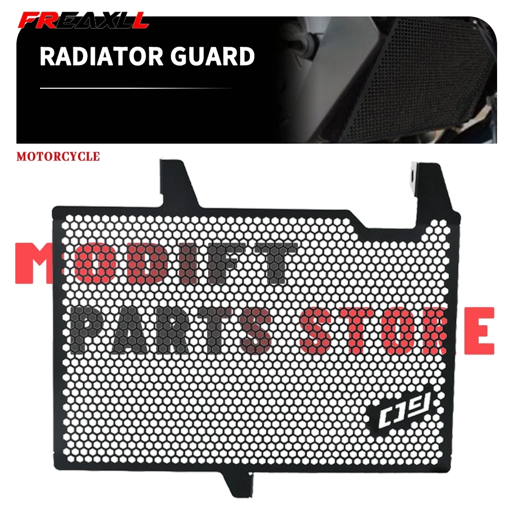 Motorcycle FOR YAMAHA MT-09 MT09 MT 09 SP 2021-2023 Aluminium Radiator Grille Guard Cover Protector 2023 2022 2021 Accessories
Motorcycle FOR YAMAHA MT-09 MT09 MT 09 SP 2021-2023 Aluminium Radiator Grille Guard Cover Protector 2023 2022 2021 Accessories