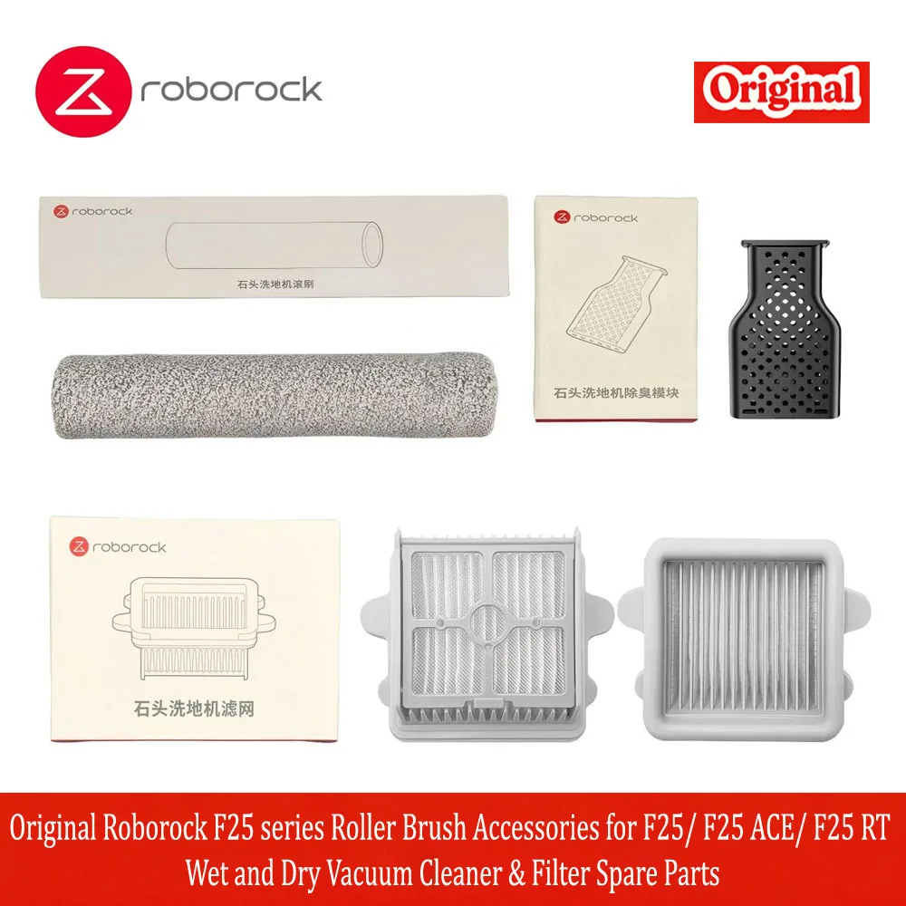 Original Roborock F25 / F25 ALT / F25 ACE / F25 RT Roller Brush HEPA Filter Spare Parts Optional
Original Roborock F25 / F25 ALT / F25 ACE / F25 RT Roller Brush HEPA Filter Spare Parts Optional